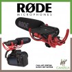 Rode VideoMic with Rycote Lyre Suspension System
